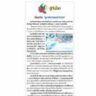 Siam Rath 120417