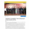 gnews.apps_.go_.th_