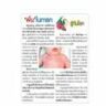 Siam Rath 6 July 2017