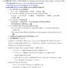 Covid Protocol NBQSNICH 2023