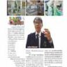 Daily News 11 June 2017