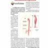 Siam Rath 27july 2017