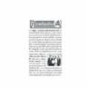 Siam Turakij - 17-23 Jun 2017