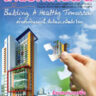 สานรักสานฝัน ประจำเดือน ก.ค.-ต.ค. 54