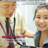 สานรักสานฝัน ประจำเดือน พ.ย. 55-ก.พ. 56
