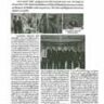 thai post 15 june 2017